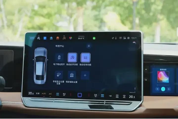 更舒适 更智能,全新一代迈腾这几点升级最大!插图8 更舒适 更智能,全新一代迈腾这几点升级最大!