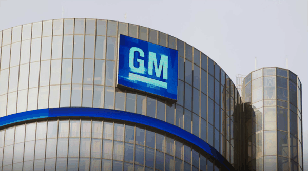 因排放超标被罚10.6亿！通用汽车：补交罚款是最好的解决方案