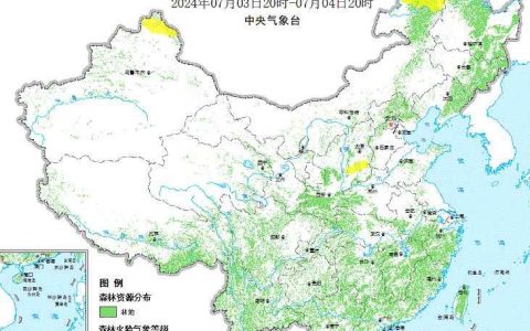 2024年7月4日森林火险气象预报：黑龙江新疆的部分地区森林火险气象等级较高