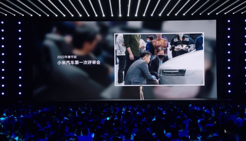 小米雷军谈勇气:造车很苦,成功很酷,今年冲击12万辆目标插图8 小米雷军谈勇气:造车很苦,成功很酷,今年冲击12万辆目标插图8