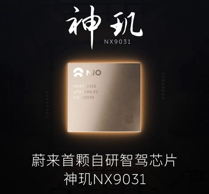 BBA放弃尊严“半价甩卖”！谁能撑起电动车新时代的高端标杆？插图11