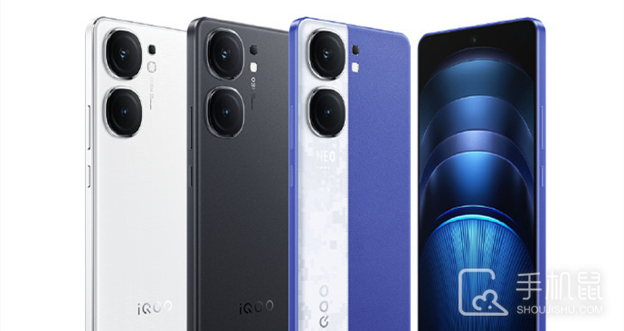 iQOONeo9SPro+怎么预约?iQOONeo9SPro+在哪里预约