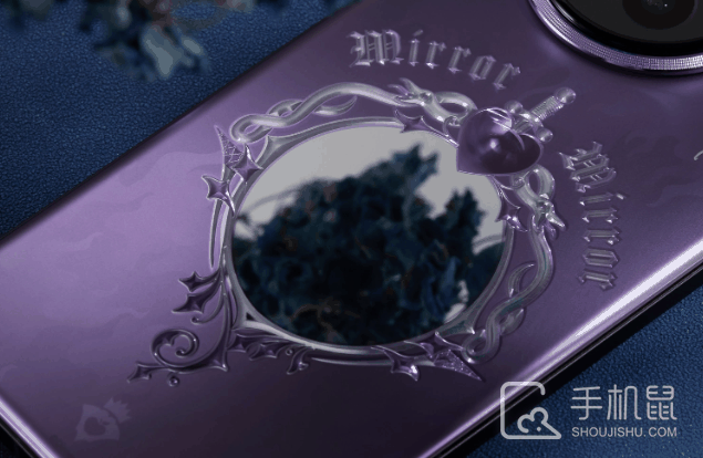 小米Civi4Pro迪士尼公主限定版卡顿怎么办?小米Civi4Pro迪士尼公主限定版卡顿处理方法插图 小米Civi4Pro迪士尼公主限定版卡顿怎么办?