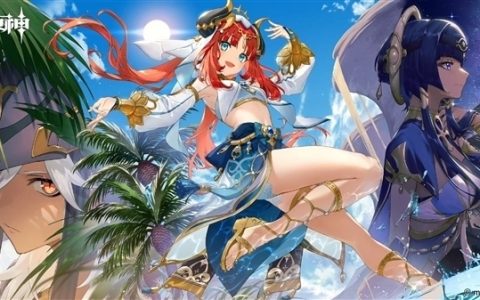 全国首例！00后玩家泄露《原神》内测视频被判赔10万