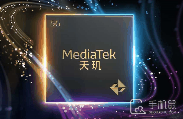 天玑6300跑分是多少?天玑6300安兔兔跑分介绍插图 天玑6300跑分是多少?