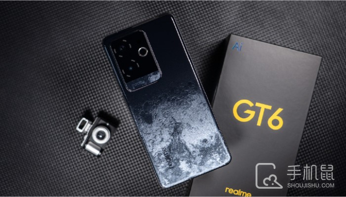 真我RealmeGT6有独显芯片吗?真我GT6有没有独显芯片