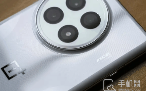 一加 Ace3 Pro个人热点在哪里开?一加 Ace3 Pro个人热点开启方法