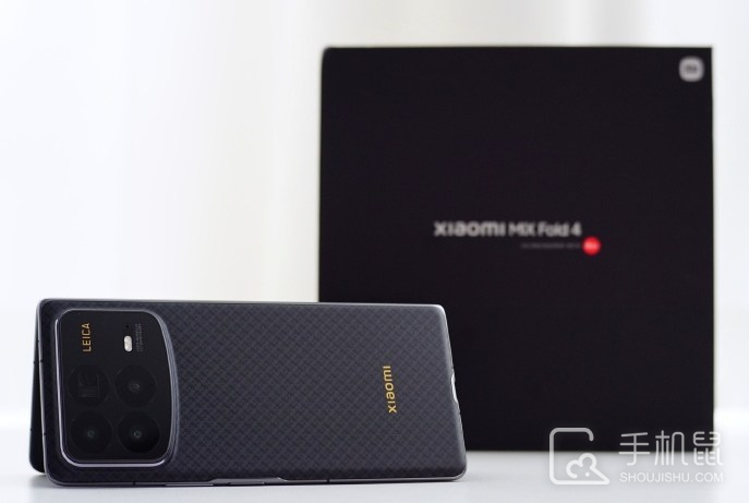 小米MIXFold4跑分多少?小米MIXFold4安兔兔能跑多少分