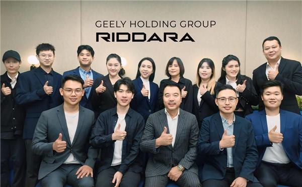 全球化战略加速推进 吉利雷达首家海外子公司在泰国成立