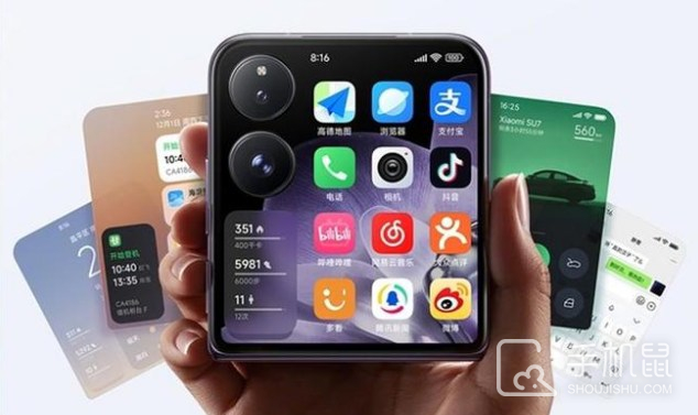 小米MIXFlip怎么开启节能模式?小米MIXFlip开启节能模式步骤介绍