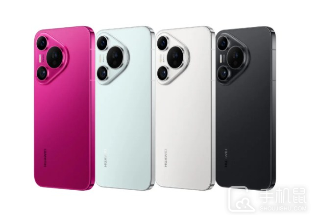 华为Pura70北斗卫星消息版如何应用分身?华为Pura70北斗卫星消息版应用分身方法介绍