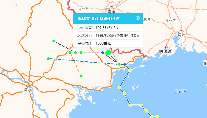台风格美或携巨量降水 十省将遭大范围大暴雨侵袭