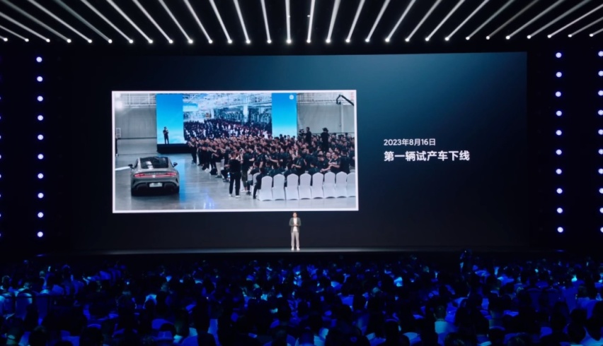 小米雷军谈勇气:造车很苦,成功很酷,今年冲击12万辆目标插图11 小米雷军谈勇气:造车很苦,成功很酷,今年冲击12万辆目标插图11