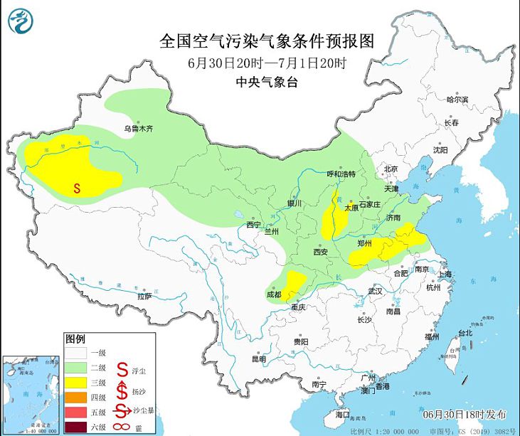 2024年7月1日环境气象预报:全国大部大气扩散条件总体较好