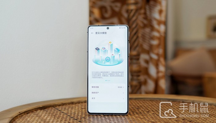 努比亚Z60S Pro屏幕是哪家生产的？