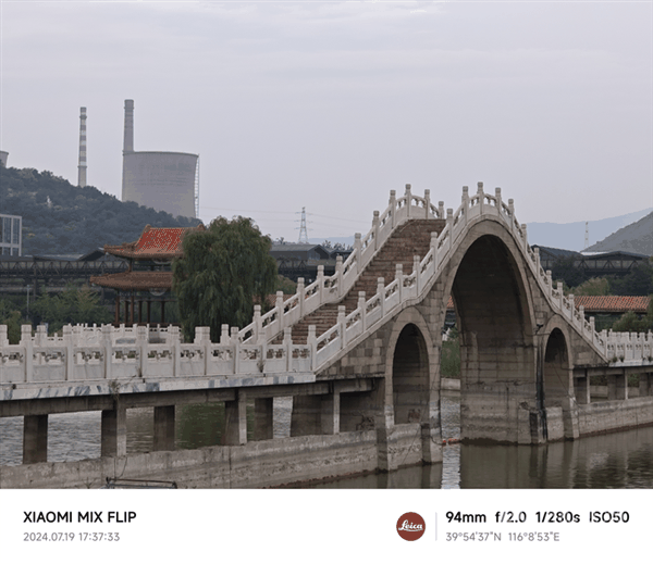 小米MIX Flip上手:史上最全能的小折叠插图42 小米MIX Flip上手:史上最全能的小折叠