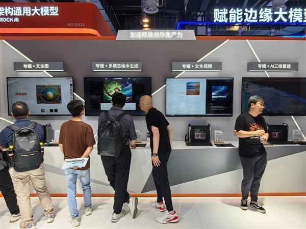 国产GPU正式进入万卡万P时代!摩尔线程智算集群扩展至万卡插图14 国产GPU正式进入万卡万P时代!摩尔线程智算集群扩展至万卡