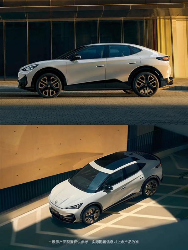 一改往日沉稳风格!大众安徽首车ID.UNYX与众官宣:本月上市插图1 一改往日沉稳风格!大众安徽首车ID.UNYX与众官宣:本月上市