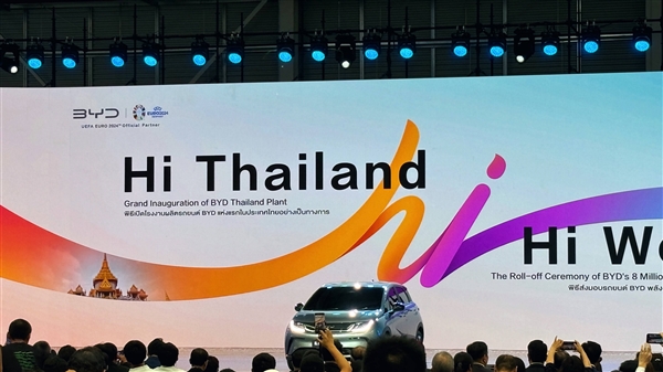 中国电车出海 首卷泰国插图1 中国电车出海 首卷泰国