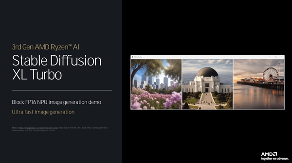 全面了解AMD Zen5架构CPU:架构革新 性能飞跃插图25 全面了解AMD Zen5架构CPU:架构革新 性能飞跃