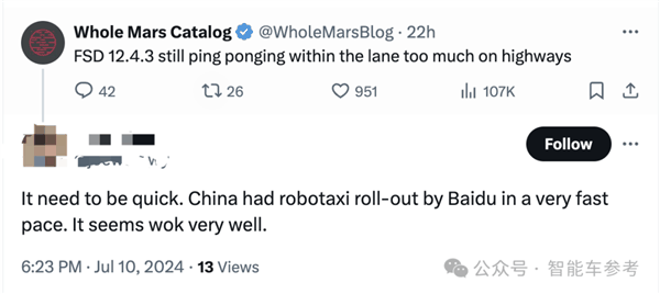 萝卜快跑出圈 武汉无人车折服歪果仁：像科幻电影