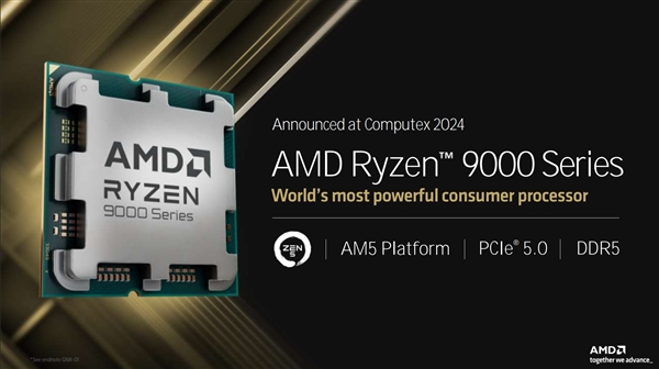 全面了解AMD Zen5架构CPU:架构革新 性能飞跃插图11 全面了解AMD Zen5架构CPU:架构革新 性能飞跃
