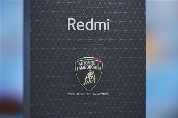 兰博基尼定制!Redmi K70至尊冠军版图赏插图19 兰博基尼定制!Redmi K70至尊冠军版图赏