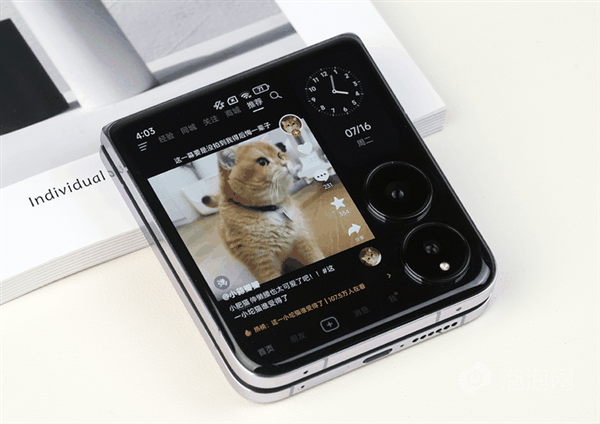 小米MIX Flip上手:史上最全能的小折叠插图11 小米MIX Flip上手:史上最全能的小折叠