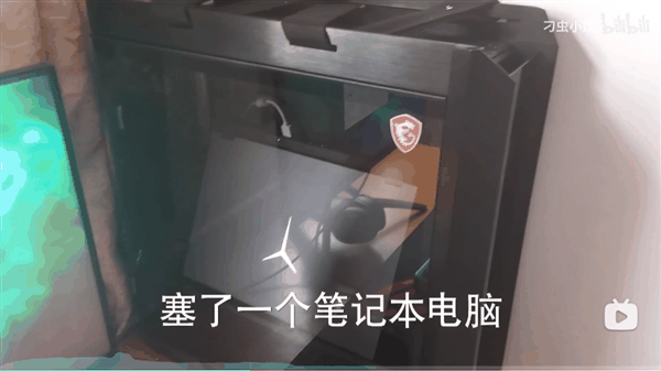 买了个一万块的台式机 结果放了个笔记本电脑的处理器?插图3 买了个一万块的台式机 结果放了个笔记本电脑的处理器?