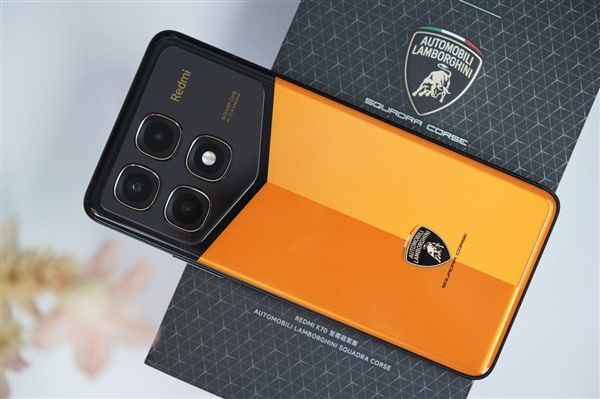兰博基尼定制!Redmi K70至尊冠军版图赏插图5 兰博基尼定制!Redmi K70至尊冠军版图赏