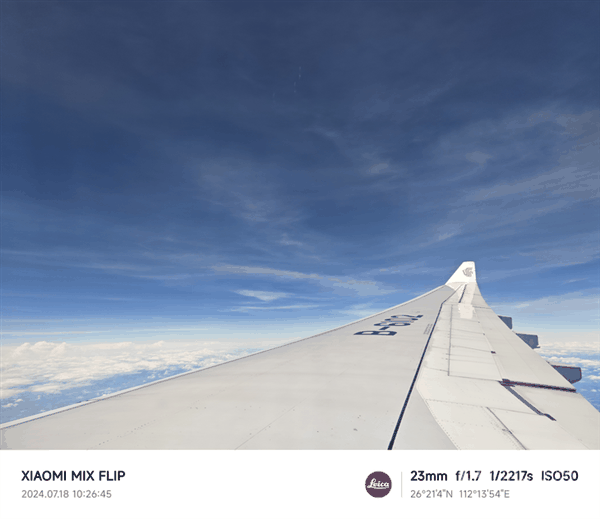 小米MIX Flip上手:史上最全能的小折叠插图31 小米MIX Flip上手:史上最全能的小折叠