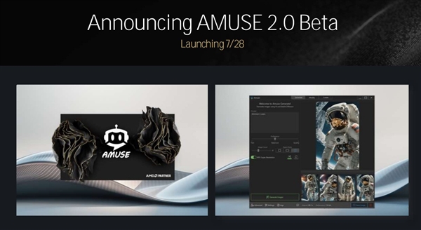 三大架构革新!AMD锐龙9000/锐龙AI 300处理器解析插图33 三大架构革新!AMD锐龙9000/锐龙AI 300处理器解析