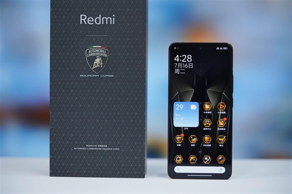 兰博基尼定制!Redmi K70至尊冠军版图赏插图18 兰博基尼定制!Redmi K70至尊冠军版图赏