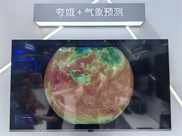 国产GPU正式进入万卡万P时代!摩尔线程智算集群扩展至万卡插图17 国产GPU正式进入万卡万P时代!摩尔线程智算集群扩展至万卡