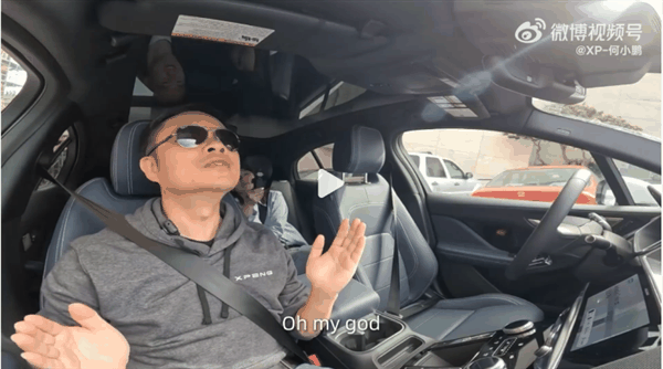 何小鹏：FSD近半年的进步飞快 一定会超过Waymo