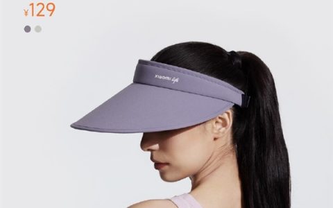 小米汽车商城上架防晒三件套！雷军：当然小米车主不需要