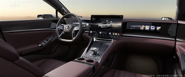 细节见豪华！腾势Z9 GT内饰官宣：搭载升降音响+水晶档把