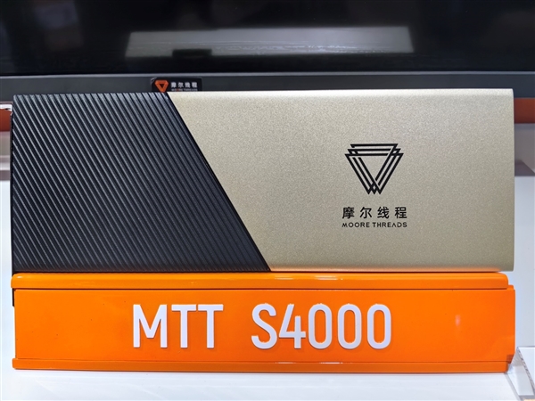 国产GPU正式进入万卡万P时代!摩尔线程智算集群扩展至万卡插图7 国产GPU正式进入万卡万P时代!摩尔线程智算集群扩展至万卡