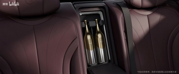 细节见豪华！腾势Z9 GT内饰官宣：搭载升降音响+水晶档把