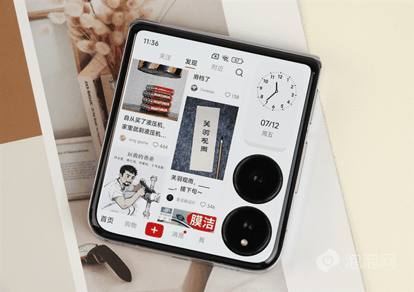 小米MIX Flip上手:史上最全能的小折叠插图10 小米MIX Flip上手:史上最全能的小折叠