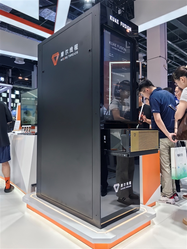 国产GPU正式进入万卡万P时代!摩尔线程智算集群扩展至万卡插图10 国产GPU正式进入万卡万P时代!摩尔线程智算集群扩展至万卡