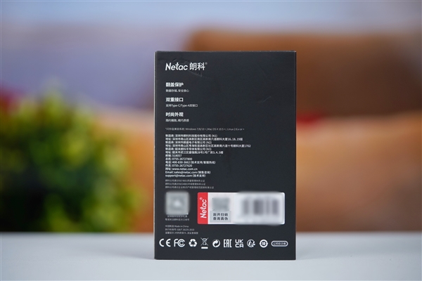 狂飙支持1000MB/s！朗科US9高速固态U盘图赏