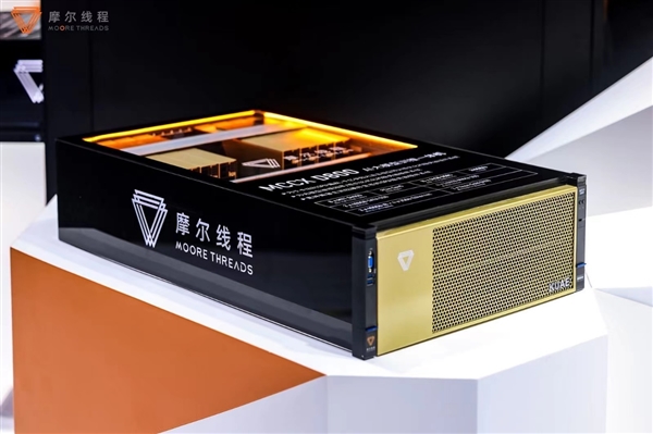 国产GPU正式进入万卡万P时代!摩尔线程智算集群扩展至万卡插图8 国产GPU正式进入万卡万P时代!摩尔线程智算集群扩展至万卡