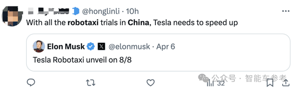 萝卜快跑出圈 武汉无人车折服歪果仁：像科幻电影