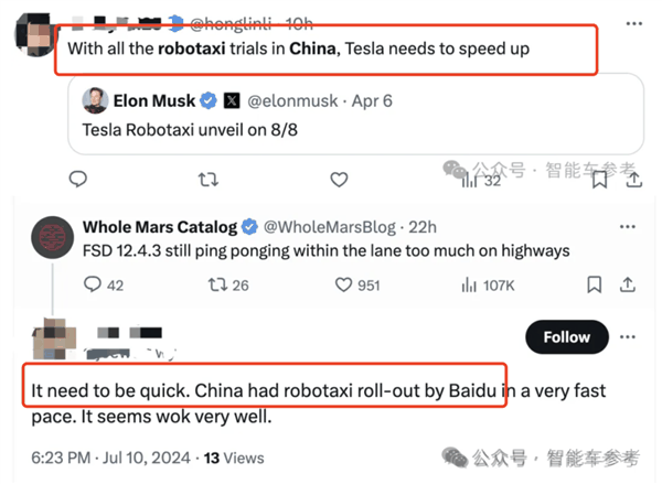 Robotaxi被曝跳票 特斯拉市值一夜暴跌超5000亿插图7 Robotaxi被曝跳票 特斯拉市值一夜暴跌超5000亿