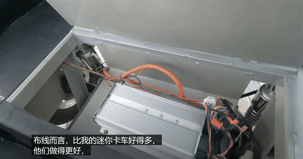 因为在美国太火 咱们的三蹦子竟然要被制裁了