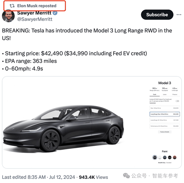 Robotaxi被曝跳票 特斯拉市值一夜暴跌超5000亿插图3 Robotaxi被曝跳票 特斯拉市值一夜暴跌超5000亿