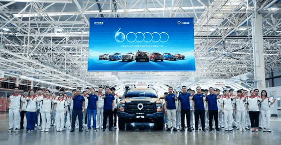 用时不到5年！长城炮第60万辆整车正式下线