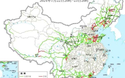 2024全国交通天气最新预报:7月23日高速路况最新实时查询