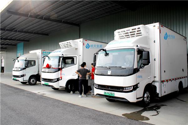 安徽首批！4.5吨燃料电池冷藏车交付极兔快递插图1